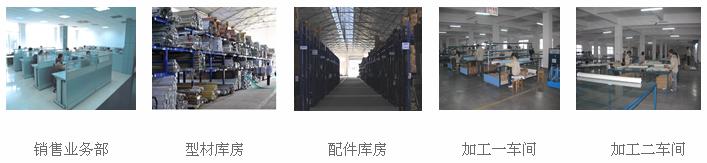 电动窗帘、电动卷帘工程承接