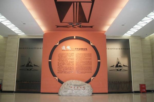 公司中标巴中王瑛先进事迹展陈馆8套电动挡烟垂壁560平米固定式刚性挡烟垂壁项目
