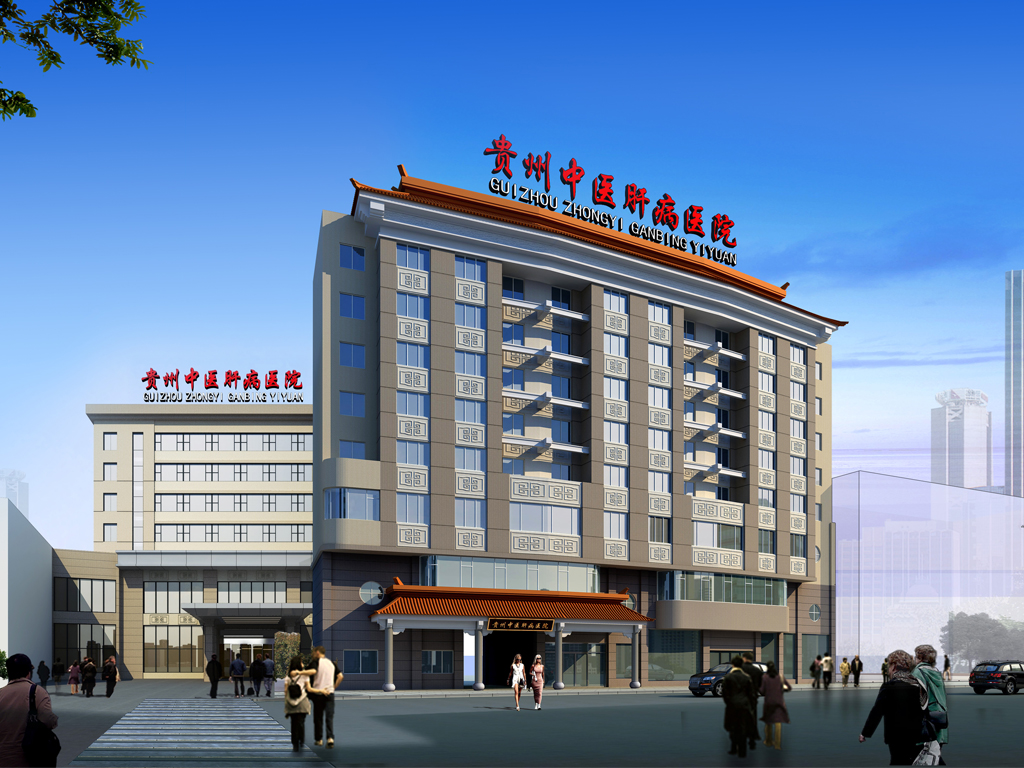 公司中标中建三局第一建设环境能源公司贵阳中医院项目挡烟垂壁项目